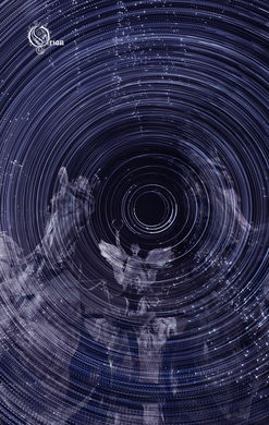 飛入星際之門(mén) 跨越光年的科技與想象